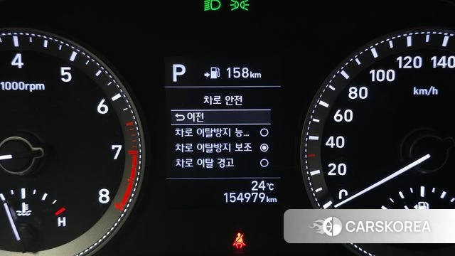 Hyundai Grandeur IG id 4430583 из Кореи 9