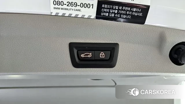 BMW 4 Series (F32) id 2932075 из Кореи 9