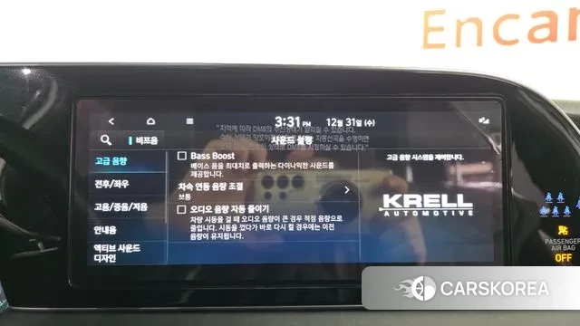 Hyundai Palisade id 3534771 из Кореи 9