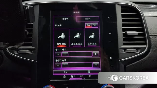 Renault Korea (Samsung) SM6 id 3598963 из Кореи 9