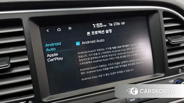 Hyundai Avante AD id 3617274 из Кореи 9
