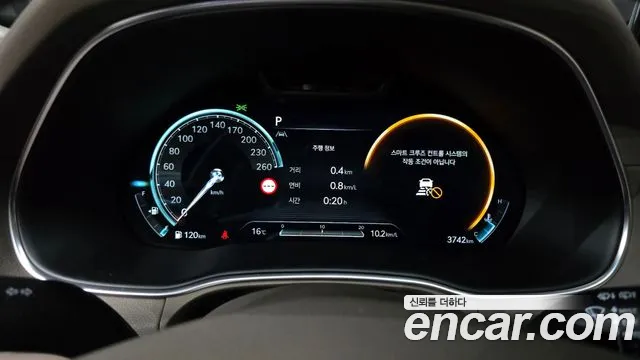 Genesis GV80 id 2520084 из Кореи 9