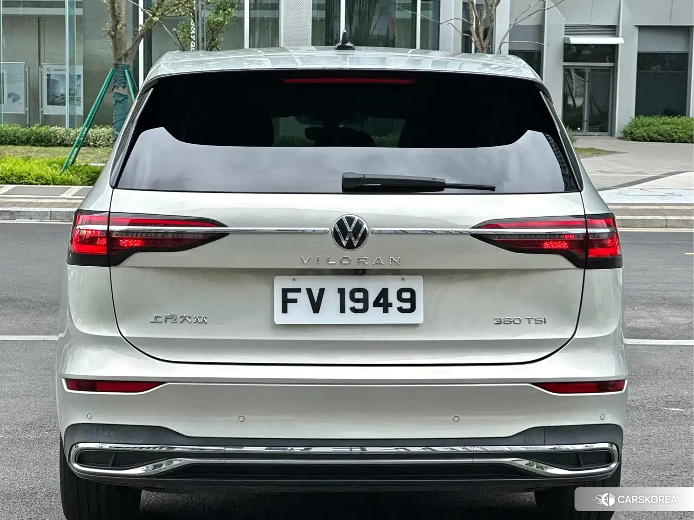 Volkswagen Viloran id 4547335 из Китая 9