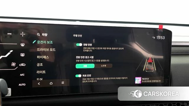 Kia Tasman id 3825748 из Кореи 9