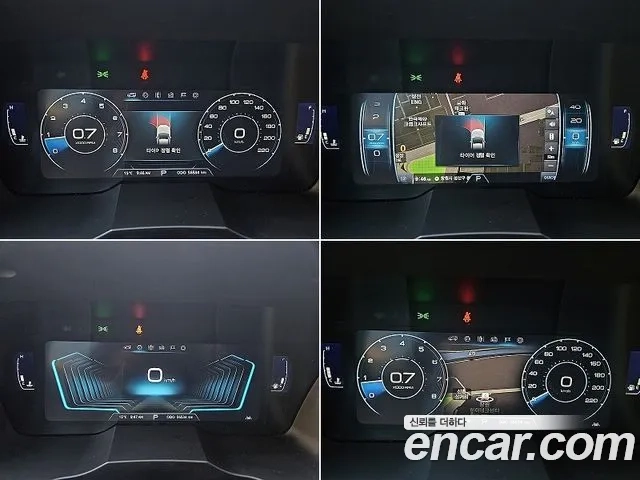 Ssangyong Beautiful Korando id 2917214 из Кореи 9