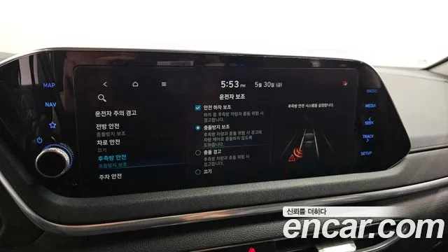 Hyundai Sonata (DN8) id 2761157 из Кореи 9