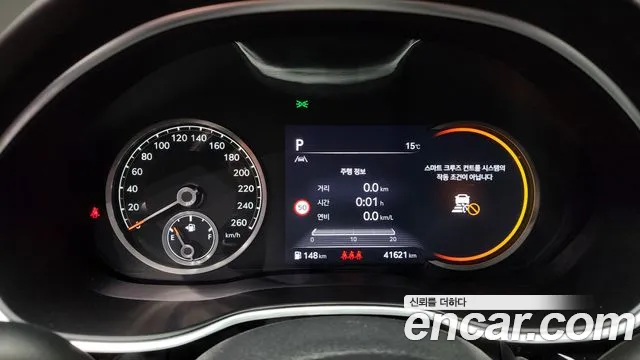 Genesis G80 (RG3) id 2687533 из Кореи 9