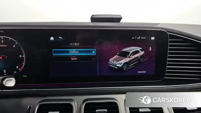 Mercedes-Benz GLE-Class W167 id 3692244 из Кореи 9