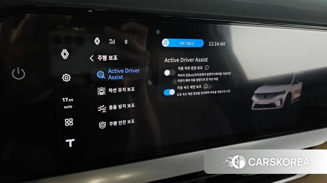 Renault Korea (Samsung) Grand Coleos id 4527549 из Кореи 9