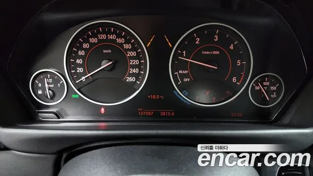 BMW 4 Series (F32) id 2666050 из Кореи 9