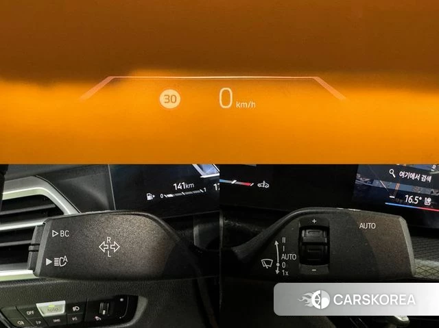 BMW 4 Series (G22) id 3909241 из Кореи 9