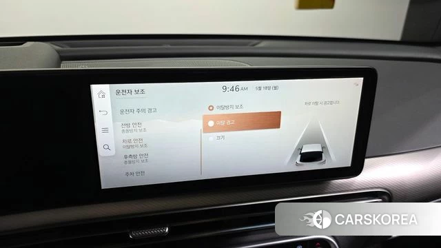 Genesis GV60 id 4338078 из Кореи 9