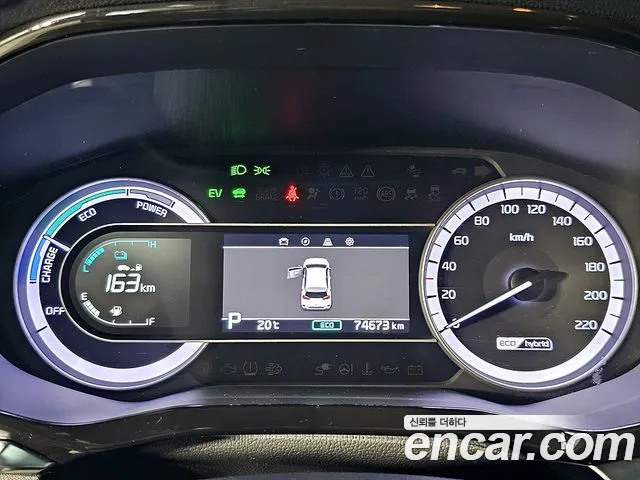 Kia The New Niro id 2661832 из Кореи 9