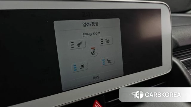 Hyundai Ionic 5 id 3915459 из Кореи 9