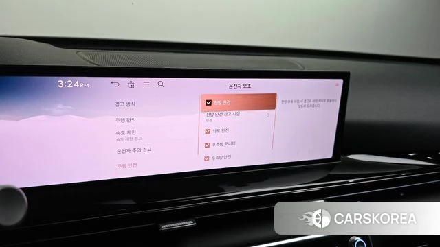 Genesis GV80 id 4649991 из Кореи 9