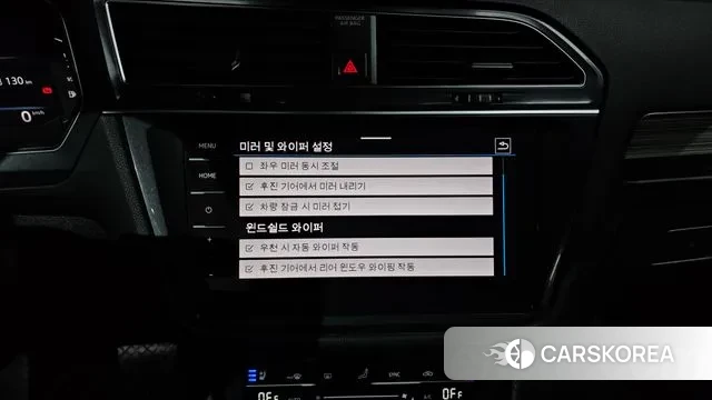 Volkswagen Tiguan Allspace id 3770039 из Кореи 9