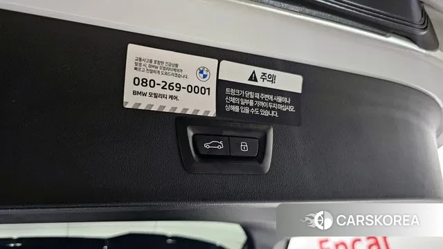 BMW X3 (G45) id 3080536 из Кореи 9