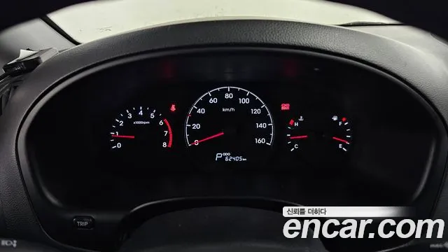 Hyundai The New Grand Starex id 2660120 из Кореи 9