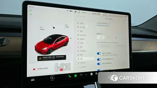 Tesla Model 3 id 3044847 из Кореи 9