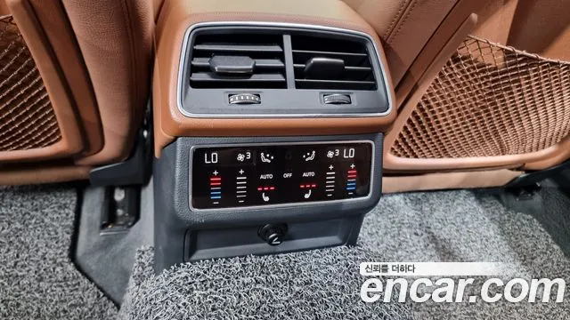 Audi A6 (C8) id 2833709 из Кореи 9