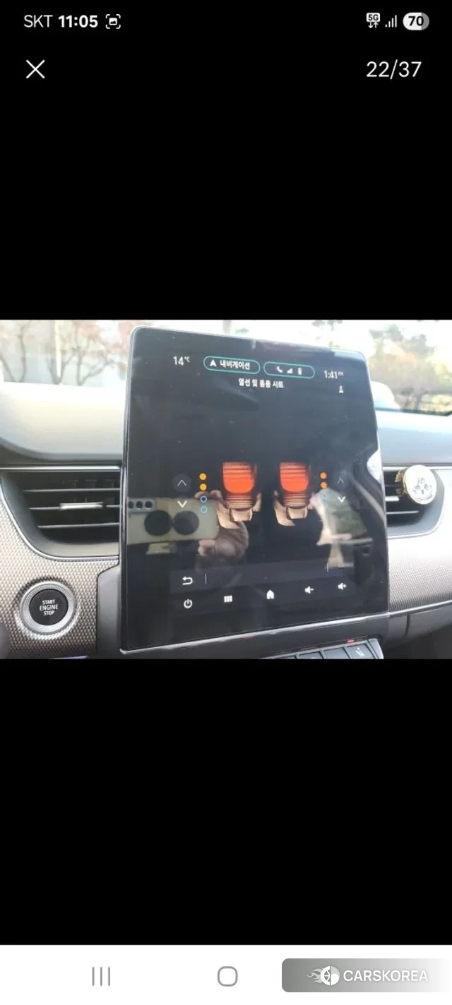 Renault Korea (Samsung) XM3 id 3447501 из Кореи 9