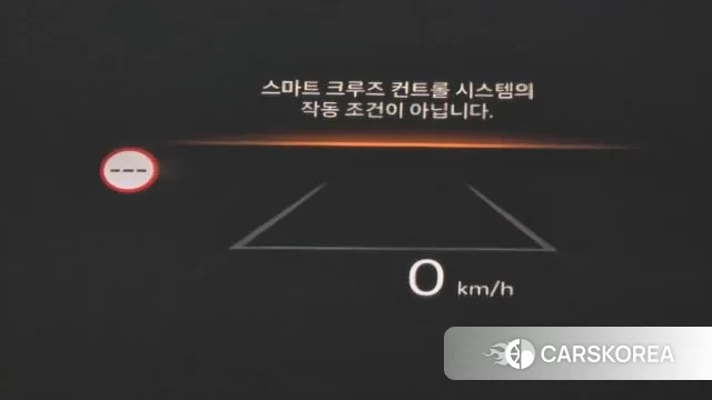 Hyundai Grandeur (GN7) id 3472238 из Кореи 9