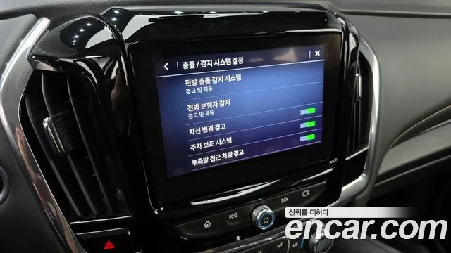 Chevrolet (GM Daewoo) Traverse id 2797439 из Кореи 9