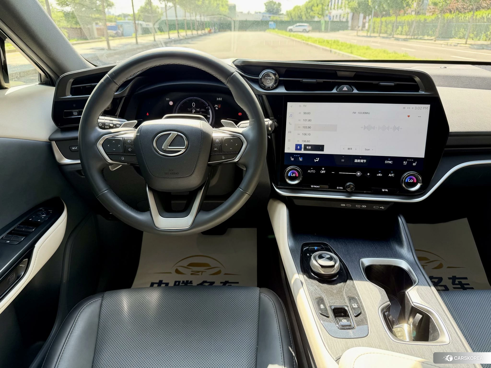 Lexus RZ id 4504988 из Китая 9