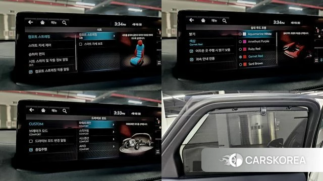 Genesis GV70 id 3893014 из Кореи 9