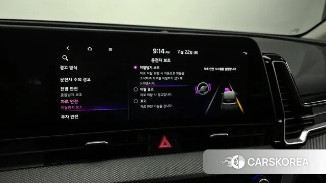 Kia Sportage 5th Generation id 3399102 из Кореи 9