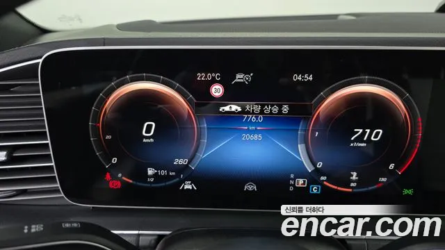 Mercedes-Benz GLE-Class W167 id 2751349 из Кореи 9