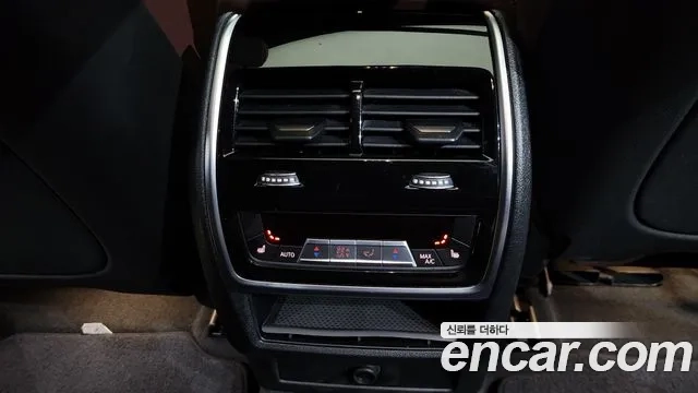 BMW X6 (G06) id 2951053 из Кореи 9