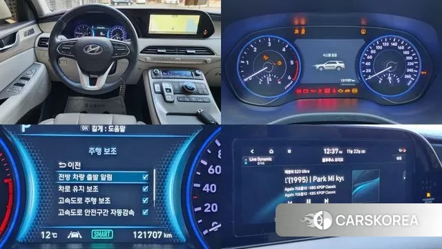 Hyundai Palisade id 3399230 из Кореи 9