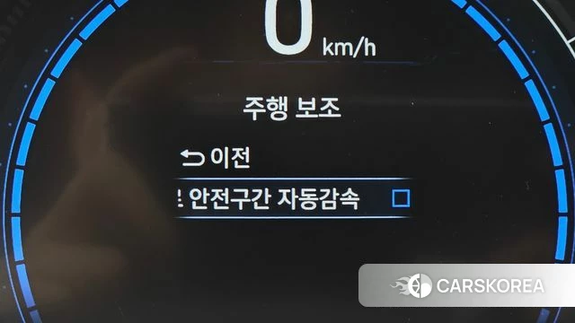 Hyundai The New Ionic Electric id 4881809 из Кореи 9