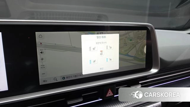 Hyundai Ionic 6 id 4354480 из Кореи 9