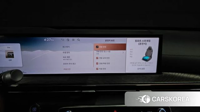 Genesis GV80 id 3786423 из Кореи 9