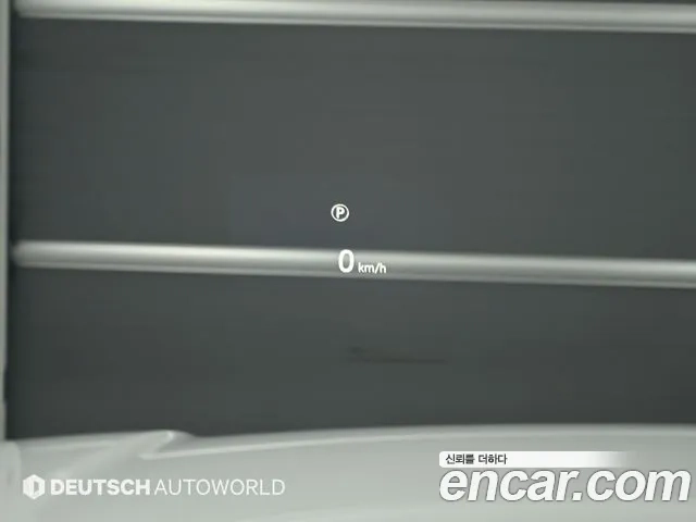 Land Rover Range Rover 5th Generation id 2953964 из Кореи 9