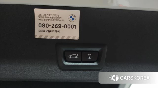BMW X3 (G45) id 4589711 из Кореи 9