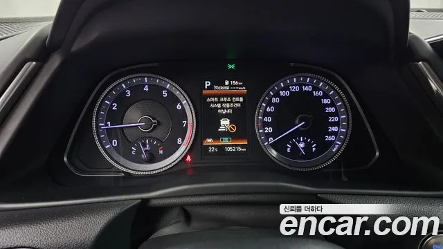 Hyundai Sonata (DN8) id 2747201 из Кореи 9