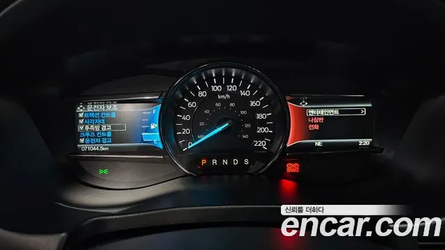 Ford Explorer id 2657557 из Кореи 9