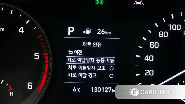 Hyundai All New Tucson id 3489005 из Кореи 9