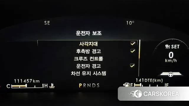 Lincoln Nautilus First generation id 3740580 из Кореи 9