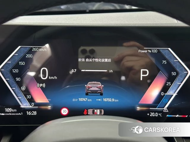 BMW 5 series id 4276076 из Китая 9