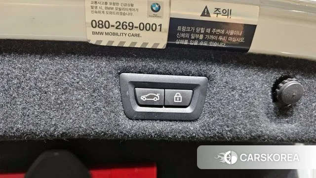 BMW 5 Series (G30) id 2971110 из Кореи 9