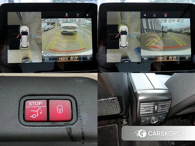 Mercedes-Benz GLE - Class W166 id 3894205 из Кореи 9