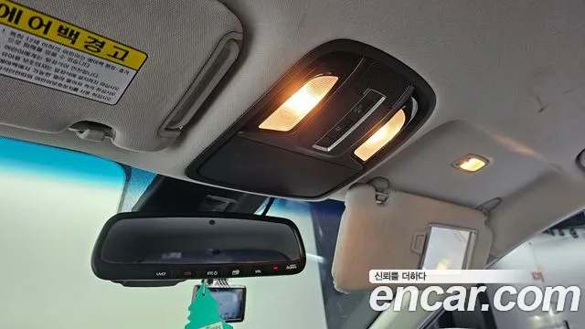 Kia The New Sorento id 2333085 из Кореи 9