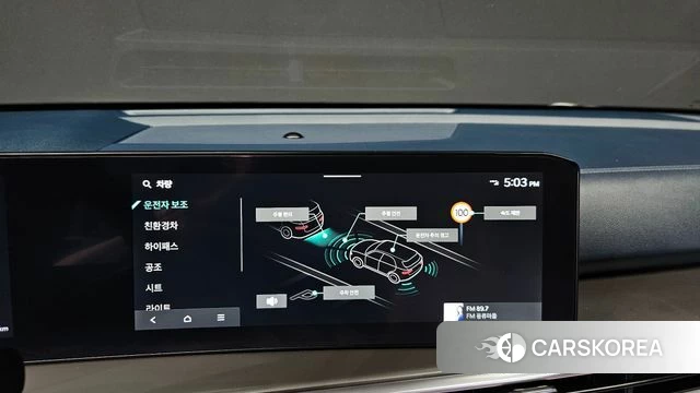 Kia The New Sorento 4th Generation id 4462814 из Кореи 9