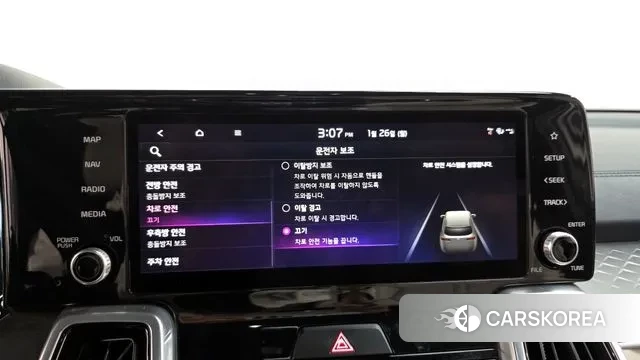 Kia Sorento 4th Generation id 3621064 из Кореи 9