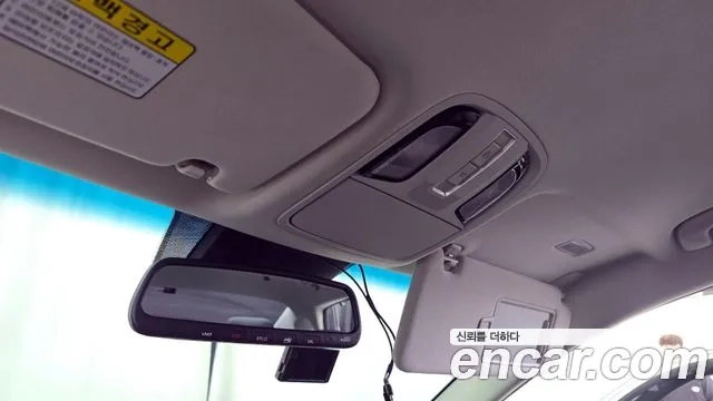 Kia K7 Premier id 2876024 из Кореи 9