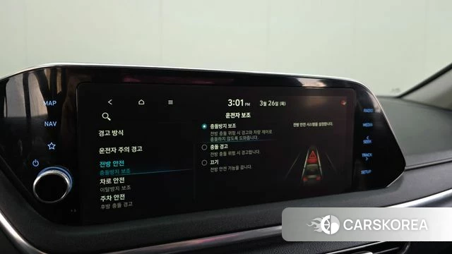 Hyundai Sonata Hybrid (DN8) id 3844396 из Кореи 9